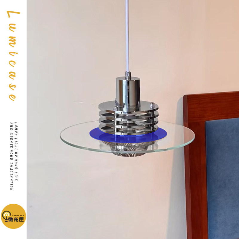 包豪斯中古vintage吧台岛台餐厅飞碟吊灯北欧设计师极简玻璃灯具,家装灯饰光源,餐厅吊灯,淘宝优惠券,粉丝福利购,淘宝优惠卷