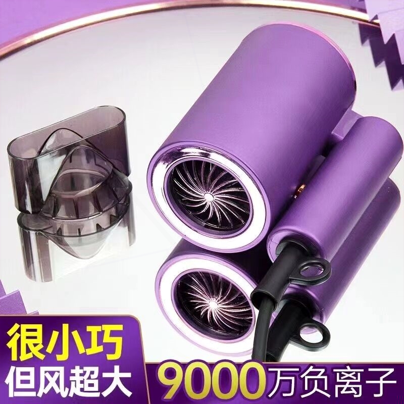 酒店专用小型便携可折叠电吹风机机家用静音风筒速干负离子护发风