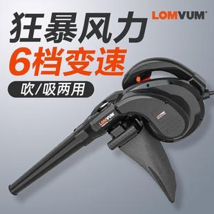 鼓风机大功率工业220强力除尘器小型家用电脑清灰吹风吹灰吸尘器