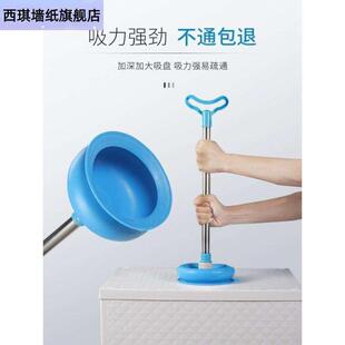 马桶塞子密封堵臭器便盆疏通器盖板硅胶家用蹲便池厕所防臭塞新款