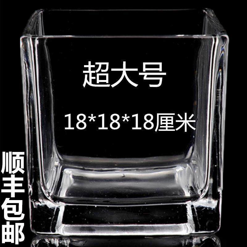 包邮正方形水培玻璃透明方缸 插花花瓶 方型鱼缸烛台花盆烟灰缸