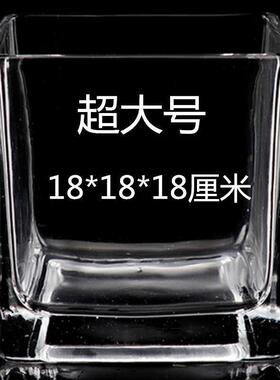 包邮正方形水培玻璃透明方缸 插花花瓶 方型鱼缸烛台花盆烟灰缸