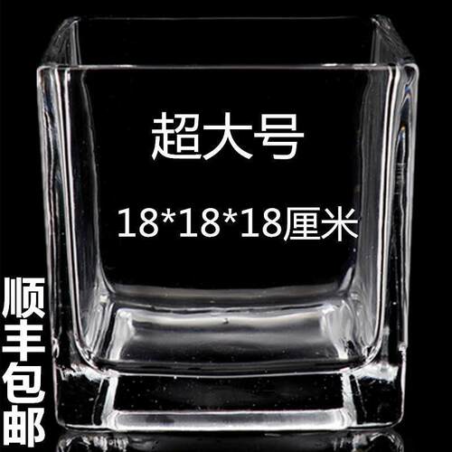 包邮正方形水培玻璃透明方缸 插花花瓶 方型鱼缸烛台花盆烟灰缸