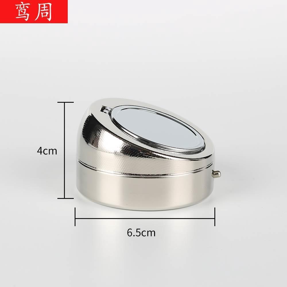 创意家居自动弹开带盖子烟灰缸大号小号车载密封易清洗金属烟灰缸