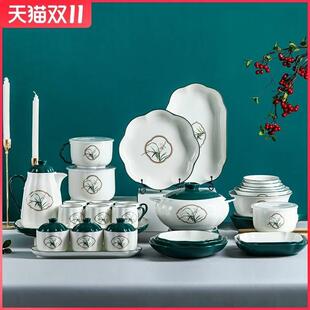 兰花碗盘套装 冠祥新中式 家用陶瓷餐具微波炉专用碗大汤碗菜盘单个