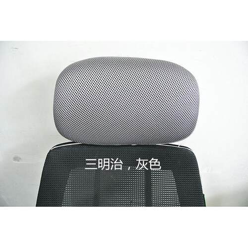 弹力印花加厚提花办公家用电脑转椅头枕套定制防尘防污半包头枕罩