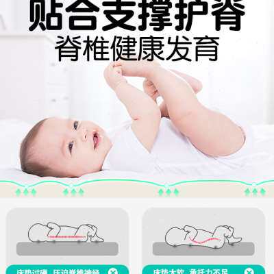 婴儿床垫儿童乳胶床垫幼儿园垫被午睡夏季宝宝床褥垫子垫芯可定制