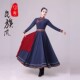 新款 蒙古族舞蹈演出服现代民族风蒙古草原舞蹈服艺考古典舞练习裙