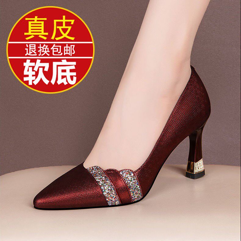 真皮尖头女鞋子水钻工作通勤单鞋