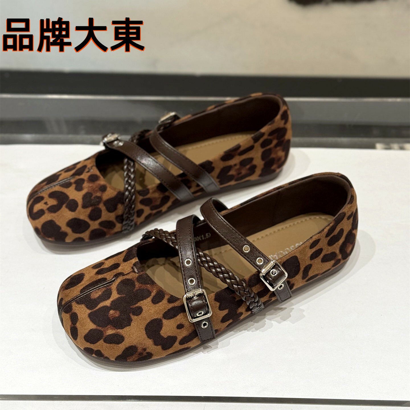豹纹玛丽珍鞋女2026春秋新款女鞋