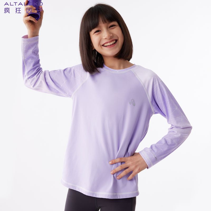 疯狂因子儿童速干长袖防紫外线