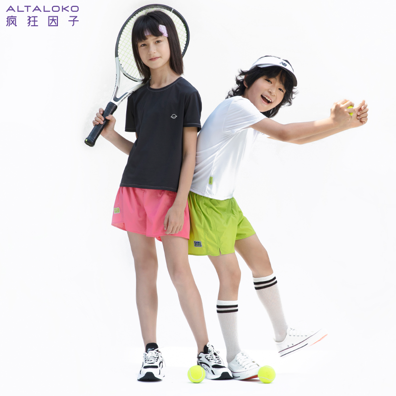 疯狂因子儿童运动短裤速干轻薄