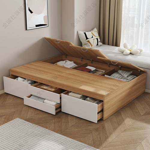 实木床榻榻米地台床现代简约双人床无床头床储物床高箱落地床定制