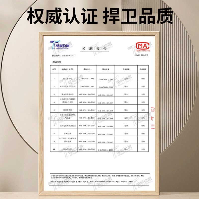 全品屋烘鞋器干鞋暖鞋烤鞋子烘干紫光净化除味智能家用便携伸缩可高性价比高么？