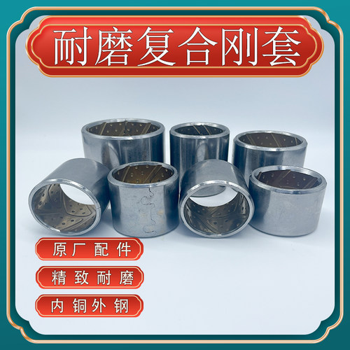 精致耐磨原厂配件铲车使用