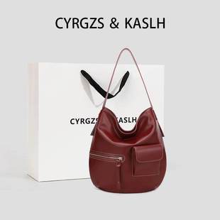 高级甜酒HOBO包2025新款于文文同款腋下通勤单肩包大容量斜挎包女