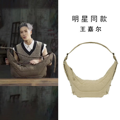 SEWAHU斜挎包单肩包男女