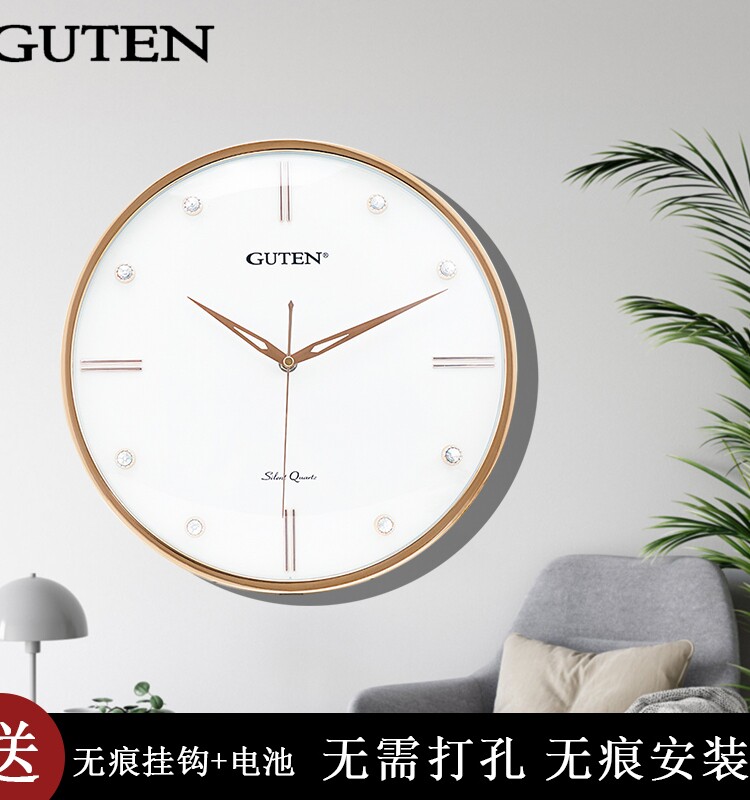金钟宝挂钟镀金镶钻大气餐厅金属指针卧室静音石英轻奢客厅钟表