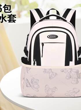 撞色大容量潮流INS百搭背包
