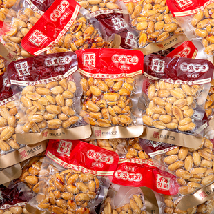 百世兴酒鬼花生小包装五香麻辣味脱油花生米即食下酒菜休闲小吃