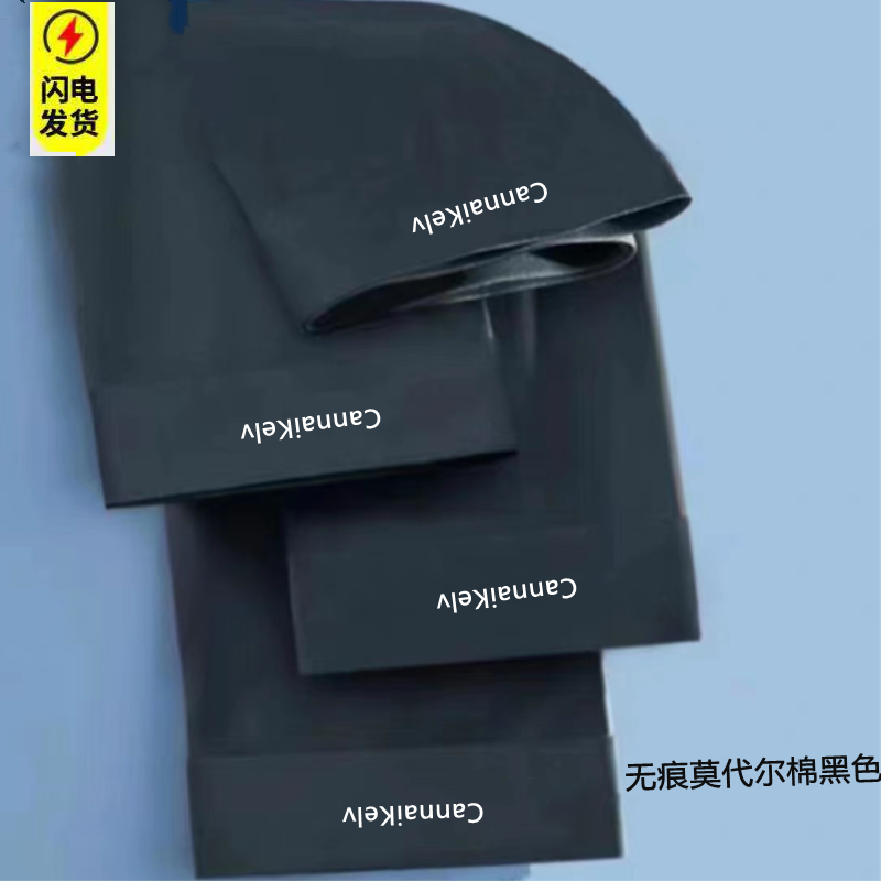 CannaiKelv黑男士内裤莫代尔棉透气无痕四角裤2025新款平角裤四季