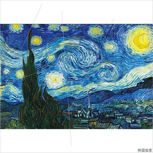 梵高星空拼图10000块高难度拼图5000片4成年人版3000巨型拼图2000