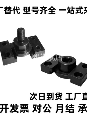 浮动接头FJY FJMY FJMYN FJY-H6 8 10 14 16 18 20 22