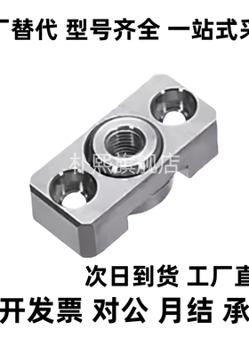 低硬度型 浮动接头 WHK01/WHK02/21-M6 M8 M10 M14 M18 M22 M26