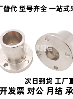 导向轴支座GAR02 STHXR STHXCB STHXC8/10/12/16/20/25/30/