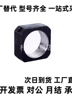 替代斯咪BNG BNS 咪BNR BNRS4/5/6/8/10/12/15/17/20 防松动螺G帽