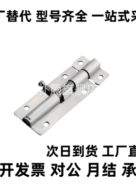 弹性插销CAXD-90 CAXB-130 CAXC-130 CAXA-65