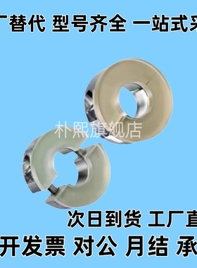 带聚氨酯固定环缓冲SCD/PSCD/SCSPD/SSCD/PSCSPD12 16 20 25 30