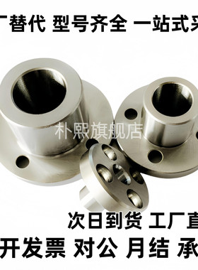 定位销衬套JBY JBN JBS8 10 12 15 16 20 25-10 12 16 20 25 3040