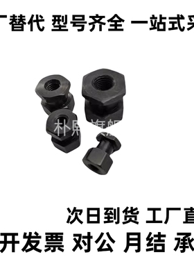 浮动接头FJR6-1.0FJG8-1.0-6/8/9/10/12/13/15/16/19/20六角气缸