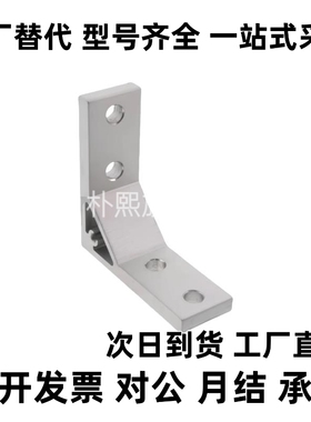 支架c-HBLTS5/HBLTSB/HBLTS6/HBLTSB/HBLTS/HBLTSB8/HBLTSW