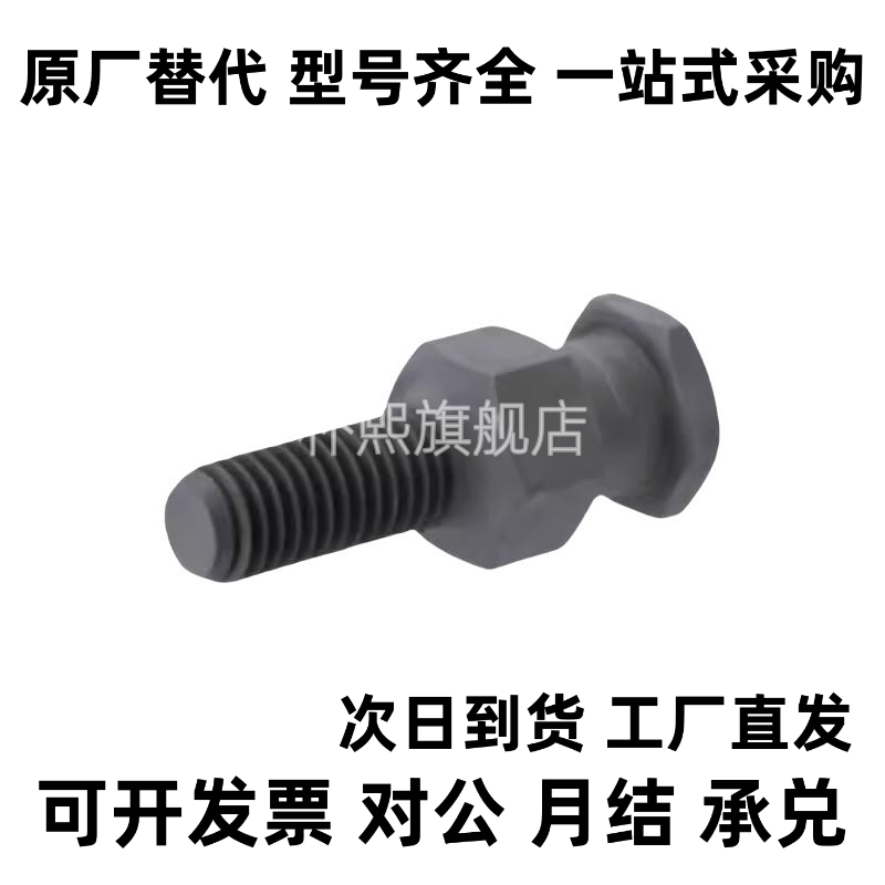 FJDL18浮动接头FJD5/6/8/10/12/14-16/0.8/1/1.25/1.5/2.0/FJCLM4