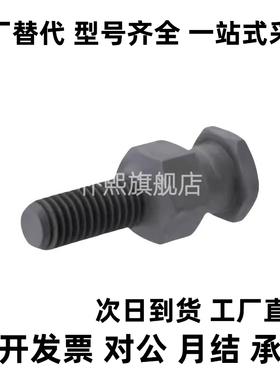 FJDL18浮动接头FJD5/6/8/10/12/14-16/0.8/1/1.25/1.5/2.0/FJCLM4