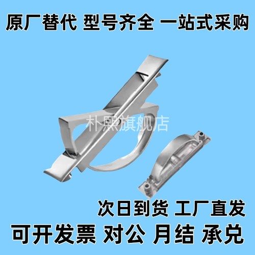 方形拉手XAC22/23/24/21-L75/L100榻榻米L115 L125旋转拉手