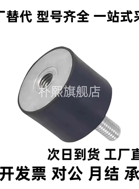 NHE02-4020 4030 4040 5020 2020 2525 2015 1510 3030-M8 M4 M6