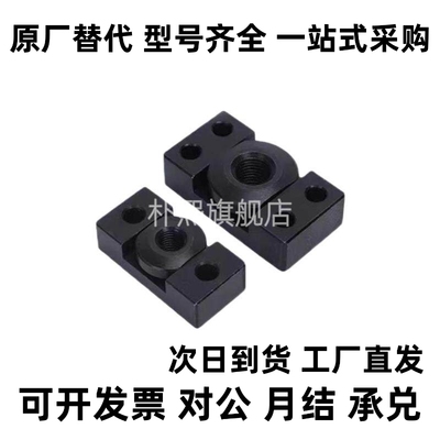 WHE11-M5/M6/M8/M10/M12/M14/M16/M18/M20/M22 内螺纹型 浮动接头