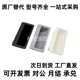 拉手 XAD82 XAD42 XAD41 A110 XAD81 A90 塑料尼龙嵌入式 A70 A140
