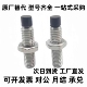 缓冲螺丝直杆型USS10 带聚氨酯止动螺栓肩型