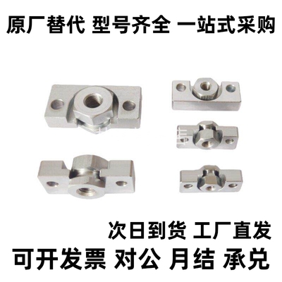 浮动接头FJRHA WHD51-M6 8 10 14 18-1.0 1.25 1.5固定座内螺纹