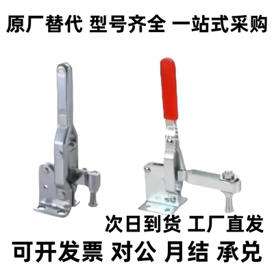 12132快速12130钳12140夹具WDC10444 12142 12060 12275/12135-A