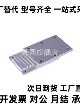 TBCR/TBCS/TBCK-SS5MS8M100150250300同步带连接板压板组合齿板