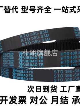 ECE21-S S5M-100 150 250-320 360 400 490 500 520 550 560800