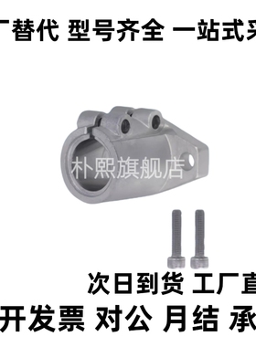 SHFTL20SHFL16SHFDL15SHFDL20SHFDL25SHFDL30SHFDL12SHFDL1510