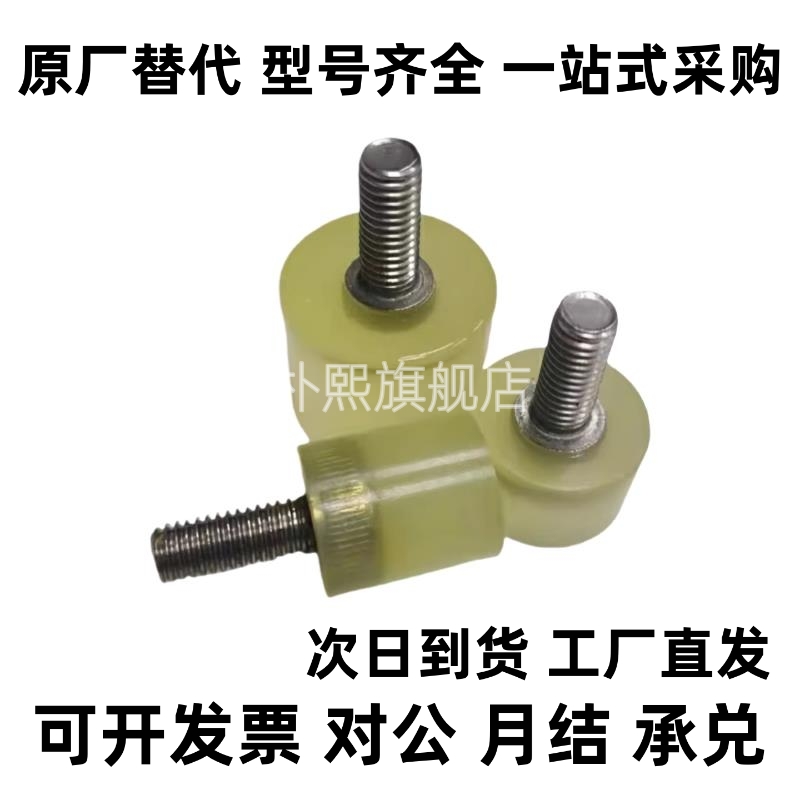 NBE71-D12/D15/D20/D25/D30-L10 L15 L20 L25 L30-M4 M5 M6 M8M10