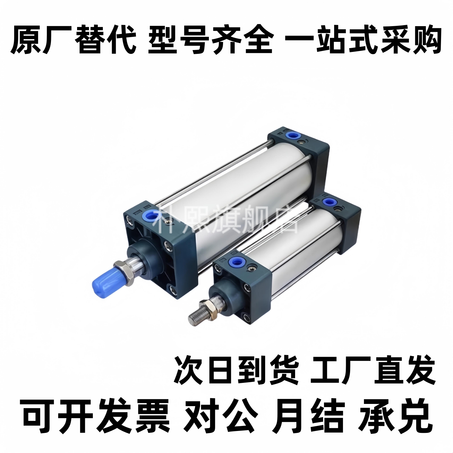 WGN21/31/36气缸25/32/40/63/80*50 75 100 125/150/175/200/300Y