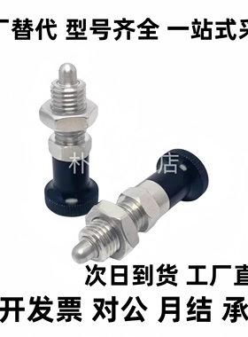 ZAG02/12/004/14/6/16-M5FKC M6 M8 M8A M10M0A1 M12 M12A M16 M